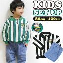 BACKYARD FAMILY セットアップ カジュアル キッズ pmykidssetup12 トップス