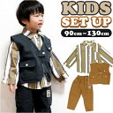 BACKYARD FAMILY セットアップ カジュアル キッズ pmykidssetup06 トップス