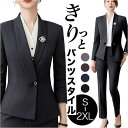 【マラソン期間中 5%OFFクーポン】BACKYARD FAMILY ビジネススーツ レディース lybs11142 スーツ