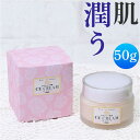BACKYARD FAMILY Saharaの薔薇 CE クリーム 50g スキンケア