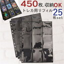 【5/10限定 15%OFFクーポン】BACKYARD FAMILY リフィル kcardrefill01 文房具