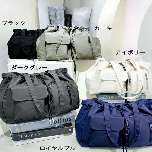 【P3倍】送料無料 レディース シンプルbag 通勤通学かばん カジュアルショッピングバッグ 軽量マザーズバッグ 無地 A4サイズ 韓国風鞄 肩掛けバッグ多収納 大きめ ママバッグ 人気レジャー旅行鞄 shopload-10038671 shopload サンプル画像2