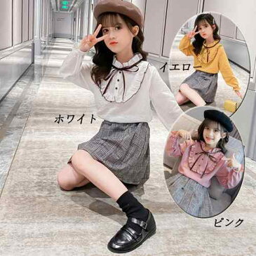 キッズ セットアップ 女の子 シャツ スカート 2点セット 長袖 おしゃれ カジュアル 秋冬 小学生 通学着 ミニチェック柄スカート【メール便送料無料】