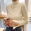 送料無料 ハイネック ニットセーター レディース リブニットトップス 長袖 細見 ニットソー 秋 冬 スリムフィット フェミニン 重ね着 トップス ストレッチ ...