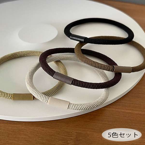 【クーポン利用で1,670円】送料無料 シンプル ベーシック 大人カジュアル ヘアゴム 髪飾り デイリーまとめ髪 ポニーテールおしゃれ ナチュラル髪留め 可愛い プチプラヘアタイ黒 ヘアアレンジグッズ オルチャンスタイル