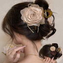 送料無料 レディース 花 ヘアクリップ バレッタ 大人女性 お洒落 ヘアアクセサリー 髪飾り クリップ 結婚式 可愛い まとめ髪 韓国風ヘアクリップ 誕生日 プ...