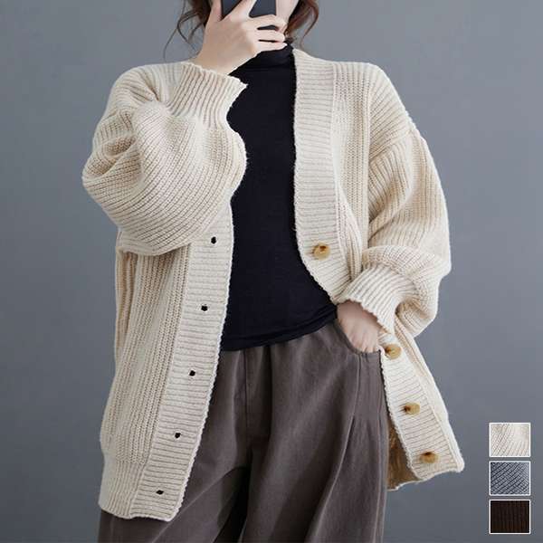 送料無料 トップス 羽織り パフスリーブ vネックカーデ 体型カバー ゆったり 長袖 ゆるカーディ オーバーサイズ 春秋冬お出かけ ゆるシルエット無地 ニットアウター通勤 前開きニットカーデ