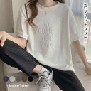 【2点以上で40 OFFクーポン】立体ロゴtシャツ 韓国チュニックロンTチュニックtシャツ シンプルカットソー 体型カバーtシャツ【メール便送料無料】