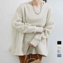 【クーポン利用で3,583円】送料無料 レディース チュニックトレーナー クルーネック オーバーサイズ フレアスウェット ゆったり 無地カットソー 韓国風ロンT 暖かいプルオーバー 体型カバートップス スリット入り着やせ