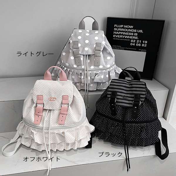 【P5倍】送料無料 レディース フラップリュック 軽量大容量 ドロスト巾着風リュック女子高校生 可愛い修学旅行カバン 韓国風カジュアルa4鞄 デイパック量産型鞄 ガーリー学生かばん お出かけ 手提げ鞄 shopload-10039387 shopload サンプル画像2