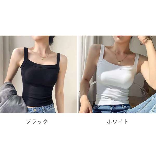送料無料 シンプル 無地 インナートップス タンクトップ 肌着 カジュアル おしゃれ セクシー 胸元 大人 可愛い 薄手 見せインナー重ね着 韓国ファッション レディースインナー shopload-10030659 shopload サンプル画像2