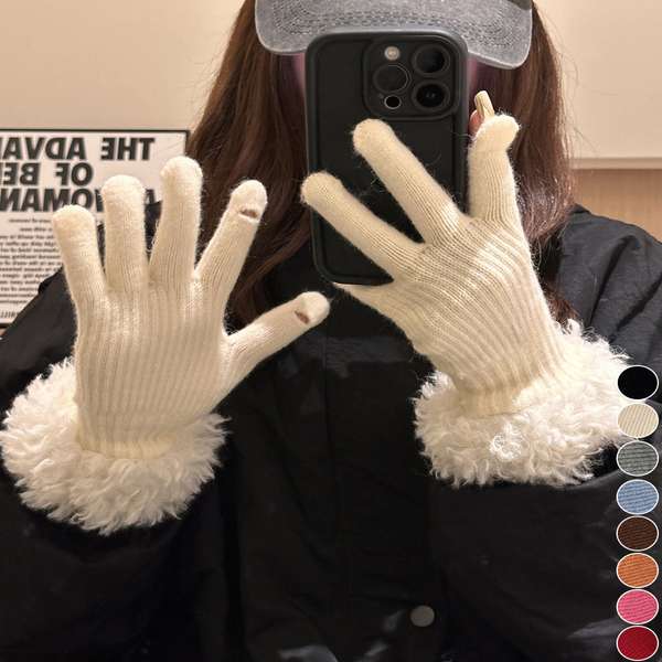 送料無料 指穴リブニット手袋レディース あったか もこもこカフス手袋 ホールタッチニットグローブ 5本指手袋スポーツ観戦防寒グッズ タッチグローブ秋冬 毛糸手袋大人可愛い 指だし手袋おしゃれ