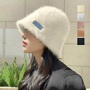 【スーパーSALE10%OFF】送料無料 チューリップハット 英字LOGO シルエット 小顔 おしゃれ 可愛い 韓国風 カジュアル お出掛け ぼうし 防寒性 人気 帽子 新作 韓国ファッション