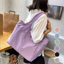 ナイロントートバッグ レディース 大容量オルチャンbag シンプル バッグ 保育園 ママバッグ