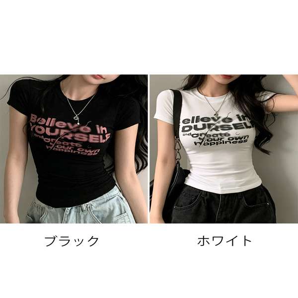 【P3倍】送料無料 大人カジュアル英字プリントトップス クルーネックタイトtシャツ ストリート系女子甘辛ミックス春夏服 コンパクトカットソー Y2KカジュアルT インスタイルシャツ 細見え 華奢見え shopload-10038945 shopload サンプル画像2