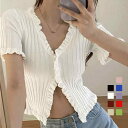 【クーポン利用で2,635円】送料無料 サマーニット セクシー クロップド丈 半袖ニット 大人可愛い 太めリブ ニットトップスお洒落 セクシー 韓国ファッション...