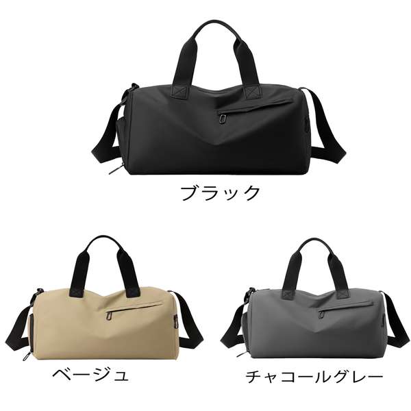 【P5倍】送料無料 トラベルバッグ 2WAY ジムバッグ シューズポケット ショルダーバッグ 修学旅行 スポーツバッグ 韓国風ナイロンバッグ 1泊2日旅行BAG 男女兼用出張かばん 機内持ち込みバッグ shopload-10038982 shopload サンプル画像2