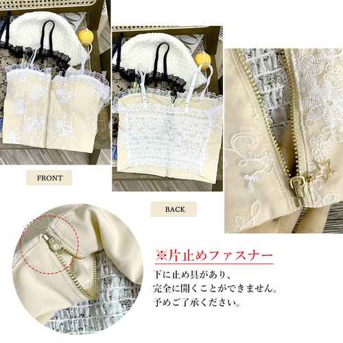 �ڥ����ݥ����Ѥ�2,462�ߡ�����̵�� ���硼�Ⱦ�֥�ȥåץ�ǥ����� ����ʡ� ����̥�� �Хå��졼�� ������������ �ƥȥåץ� ��ͥ������ ����� �ե�� �ڹ���ȩ����鸫�� ���硼�Ⱦ�ȥåץ� �ؤ��Ф����ɤ��夦