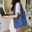【クーポン利用で3,288円】送料無料 レディース おしゃれ 透かし編みバッグ 軽量 肩掛けバッグ 大容量 a4対応 韓国 ニット編みかばん カジュアル 10色 折り畳みバッグ鞄夏 柔らかいシルエット レトロ風カバン無地