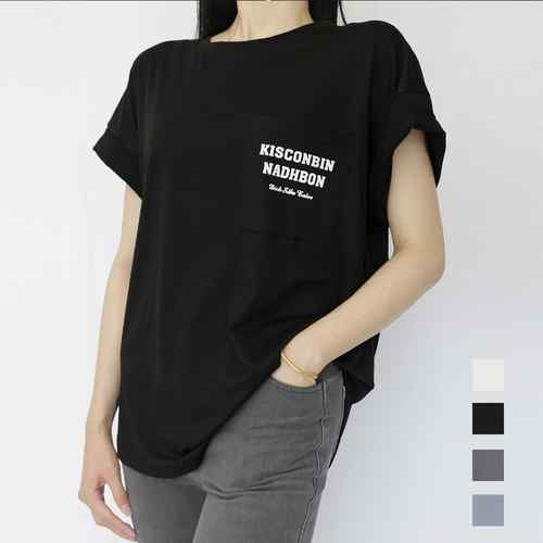 バックプリントロゴ オーバーサイズ韓国ファッション ビッグTシャツ Tシャツ体型カバー