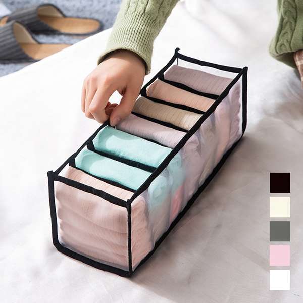 送料無料 靴下パンティー収納 折りたたみ 引き出し仕切り収納 メッシュ 整理整頓便利 プチプラ小物整理 通気 生活雑貨 収納グッズ 単品 仕切りケース 小分け収納おしゃれ 省スペース 引出し