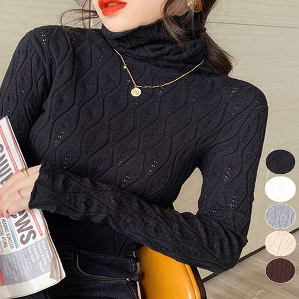 送料無料 タートルネック ニットインナー ジャガード 長袖 韓国 無地 ニットソー ベーシック きれいめニット オフィスカジュアル ニットプルオーバー タイトニット 白黒 柔らかいフィット感