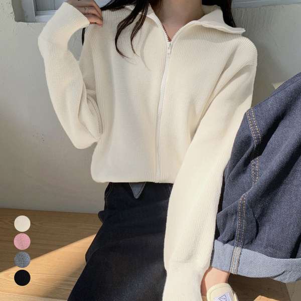 【21日23時まで3,423円】送料無料 ニットカーディガン レディース ファスナー付き ニットジャケット 長袖 ニットトップス カジュアル ニットアウター 無地 きれいめトップス ニットセーター大人 着やせニット羽織り