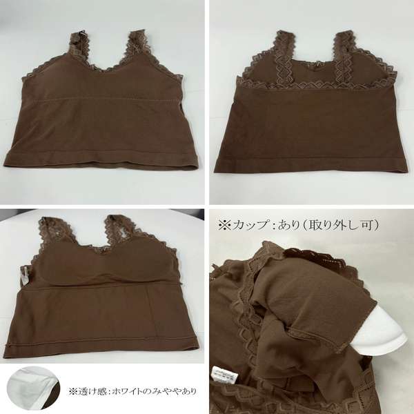 �ڳ�ŷ�����ѡ�SALE50%OFF������̵�� �Ť��� �졼������ߥ����� ��ǥ����� V�ͥå������������� �Ρ����꡼�� ȩ�� �ڹ��� ������������� ����ץ� ������� ���渫�� ̵�ϥ���ߥ���ʡ� �쥤�䡼�ɥȥåץ�