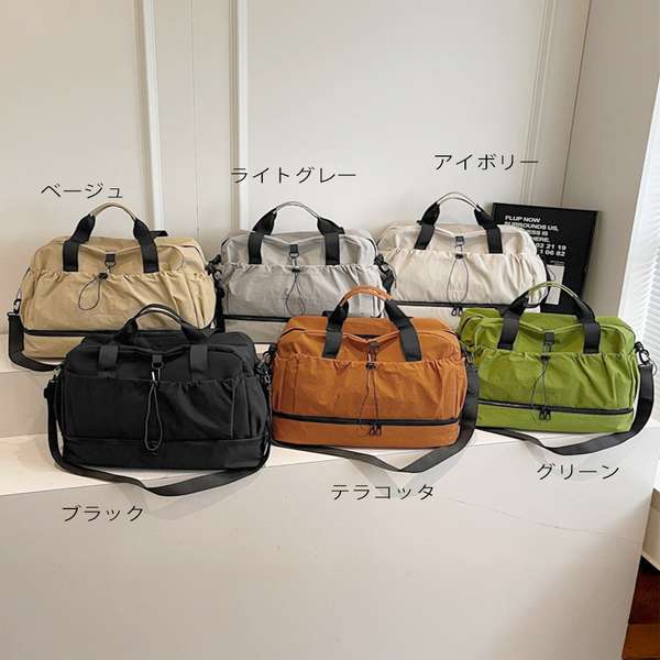 【P5倍】送料無料 キャリーオンバッグ ナイロンショルダーバッグ 機内持ち込み鞄 1泊2泊3wayバッグ 大容量トートバッグ乾湿分離肩掛け鞄 スポーツバッグ軽量 旅行バッグ修学旅行 ジムバッグおしゃれ shopload-10038516 shopload サンプル画像2
