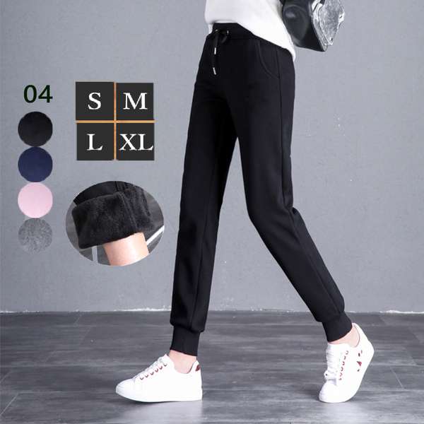 送料無料 スウェットパンツ 裏起毛 スポーツウェア ストレッチ ズボン ダンス ヨガ 部屋着 保温 暖かい 運動着 レディース ジョガーパンツ ルームウェア 秋冬