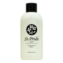 【送料無料※一部地域は除く】 セントプライド ナチュラルヘアソープ グローアップ シャンプー 180ml 敬老の日 ギフトに プレゼントに