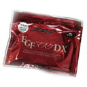 EGFマスクDX 美容液EGFマスクDX EGF配合の美容液 天然コットン100% 業務用 30枚 日本製 母の日 ギフトに プレゼントに
