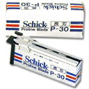 シック 長刃 P-30(30個入) 母の日 ギフトに プレゼントに