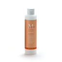 マチュリナスタイル Maturina Style ウィッグ専用 コンディショナー 200ml 母の日 ギフトに プレゼントに
