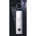 シャルム ヘアファンデーション 80g 髪もメイクする時代です。 母の日 ギフトに プレゼントに