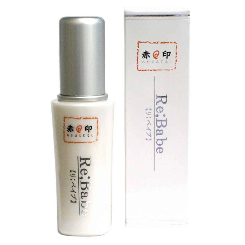 リ;ベイブ 50ml エマルジョンタイプ リベイブ Re;Babe 肌をだます 研究から生まれたジェル状の新素材スキンケア乳液です 母の日 ギフトに プレゼント...