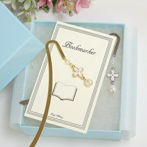 クロネコ便 ギフトケース入り しおり ブックマーカー 白いお花 & 淡水パール スワロフスキー 金属 メタル シルバーカラー ゴールドカラー 栞 帯飾り 浴衣 ...