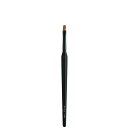 ブルーシュ リップ ブラシ 160×8.5mm 毛先がまとまりやすいコリンスキー毛を使用 母の日 ギフトに プレゼントに