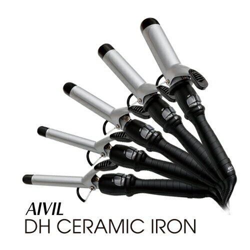 【送料無料※一部地域は除く】 【サロン専売品】アイビルDHセラミックカールアイロン/AIVIL 38mm ハロウィン ギフトに プレゼントに