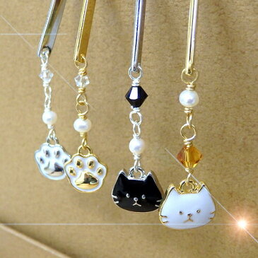 しおり ブックマーカー 黒猫 白猫 肉球 吾輩は猫であ〜る 金属 メタル ゴールドカラー キャット 栞 贈り物 贈答品 猫 吾輩は猫である 敬老の日 ギフトに プレゼントに