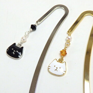 しおり ブックマーカー 黒猫 白猫 肉球 吾輩は猫であ〜る 金属 メタル ゴールドカラー キャット 栞 贈り物 贈答品 猫 吾輩は猫である 敬老の日 ギフトに プレゼントに