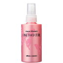 イリヤ アミノエナジー ワンデイカール 150ml 母の日 ギフトに プレゼントに