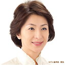 おしゃれヘアピース(穴なし)HPN-130M Mサイズ 母の日 ギフトに プレゼントに