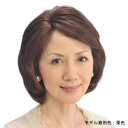 おしゃれヘアピース(穴なし)HPN-150L Lサイズ 母の日 ギフトに プレゼントに