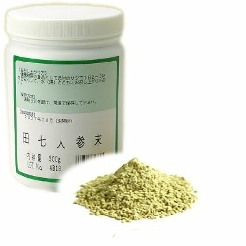 乐天商城 - 田七人参末 500g 100％田七人参粉末 有機栽培 オーガニック