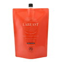 ラビースト ベースリフレッシュ シャンプー 2000ml 紅茶の香り LABEAST ノンシリコーン 硫酸系フリー アルコールフリー 鉱物油フリー 敬老の日 ギフトに プレゼントに