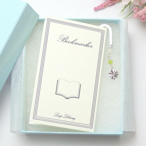 クロネコ便 ギフトケース入り しおり ブックマーカー クローバー シトラスグリーン 七色 スワロフスキー 金属 メタル 四つ葉 シルバーカラー 栞 帯飾り