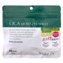 CICA VJ CXg ACV[g }XN Make.iN CICA MOIST EYE SHEET 60i30Zbgj pbN ڌpbN { ێ 邨 XLPA ACPA