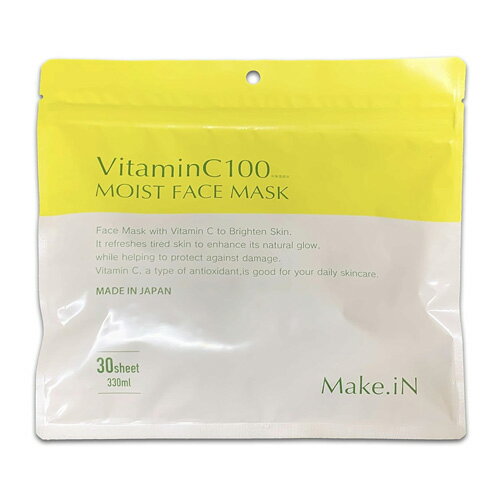 乐天商城 - VC モイスト フェイスマスク ビタミンC Make.iN Vitamin C 100 MOIST FACE MASK 30枚入 パック 日本製 保湿 うるおい スキンケア