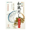 四季彩々 【食塩無添加】 和風だし むてんかわふう大 顆粒タイプ 3.5g×30袋 スカイフード クリスマス ギフトに プレゼントに